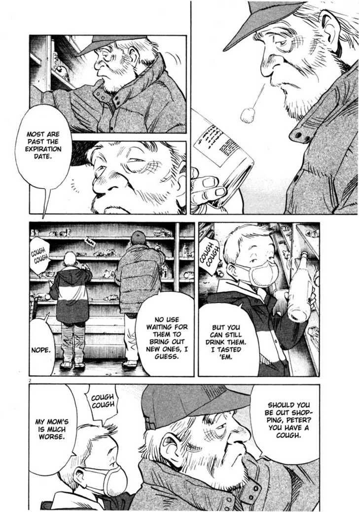 Read 20th Century Boys Manga Online