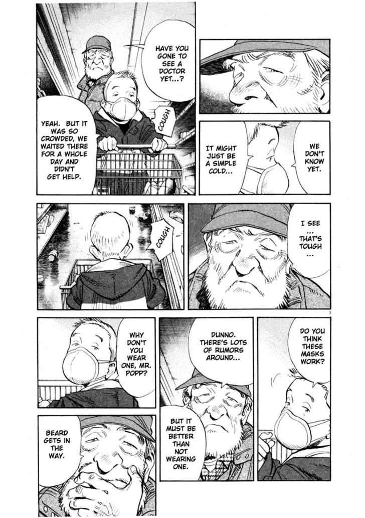 Read 20th Century Boys Manga Online
