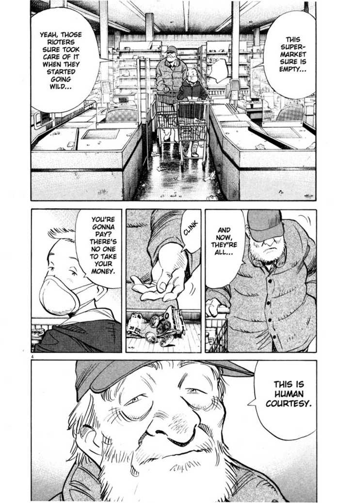 Read 20th Century Boys Manga Online