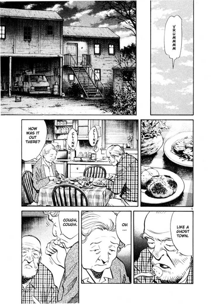 Read 20th Century Boys Manga Online