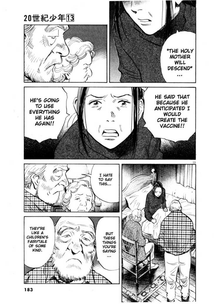 Read 20th Century Boys Manga Online