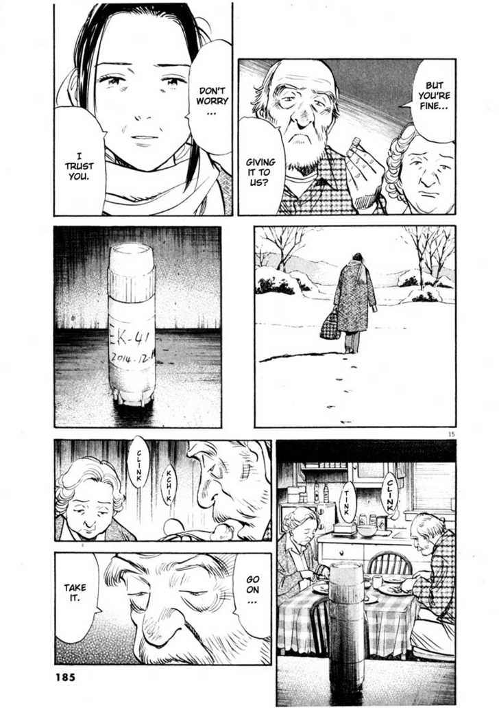 Read 20th Century Boys Manga Online