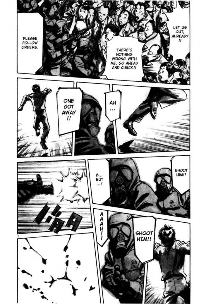 Read 20th Century Boys Manga Online