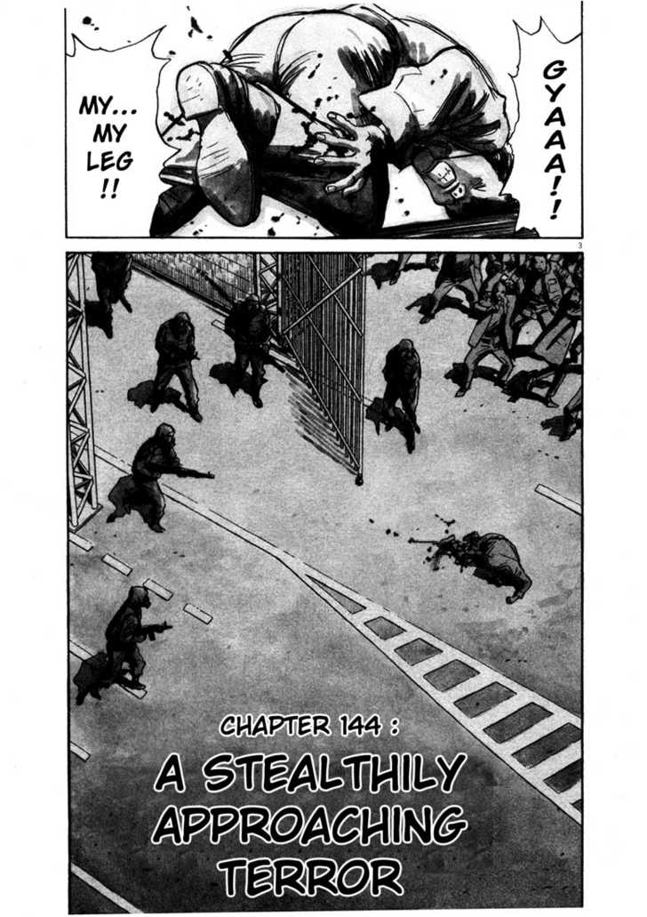 Read 20th Century Boys Manga Online