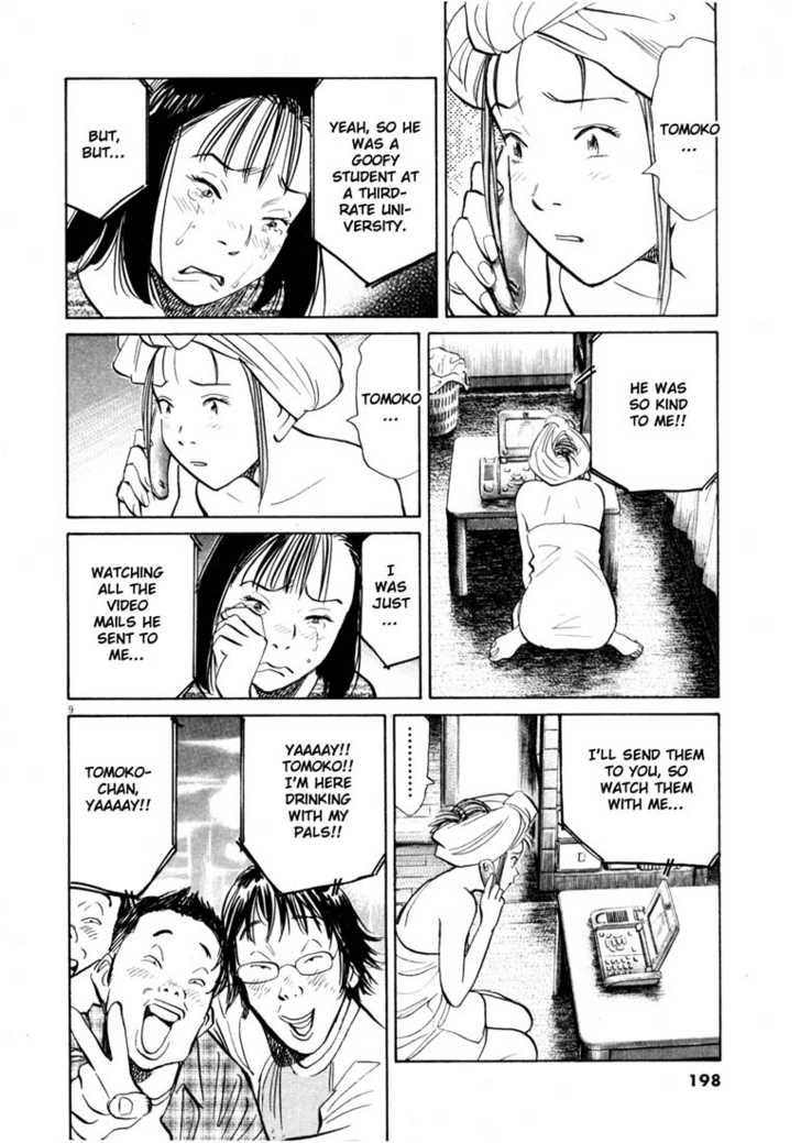 Read 20th Century Boys Manga Online