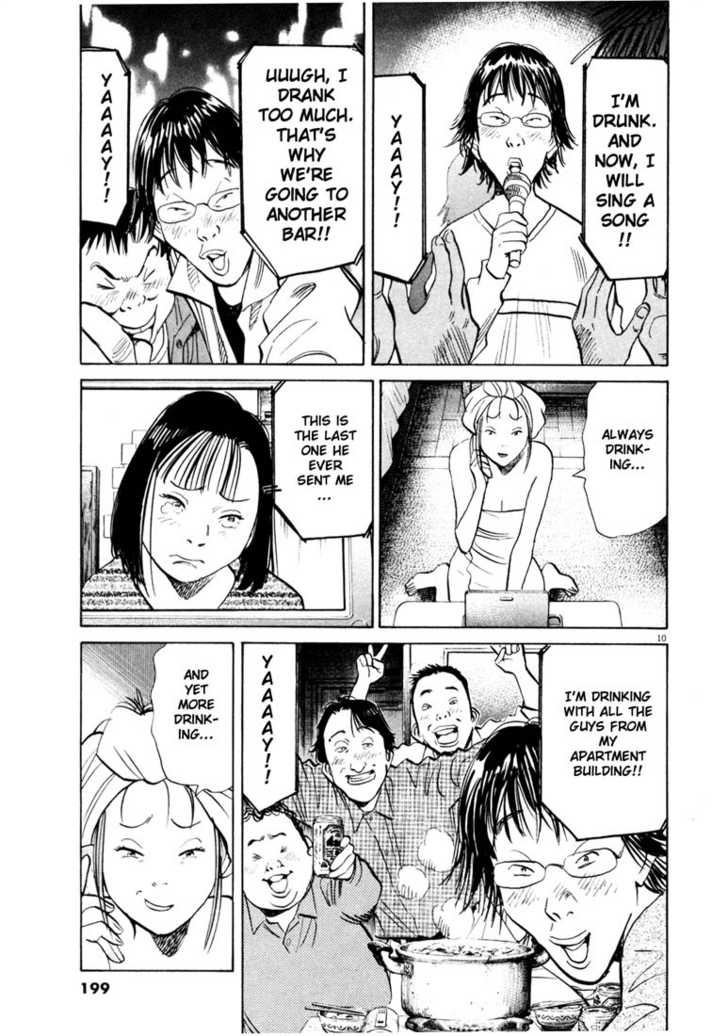 Read 20th Century Boys Manga Online