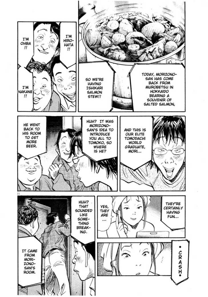 Read 20th Century Boys Manga Online
