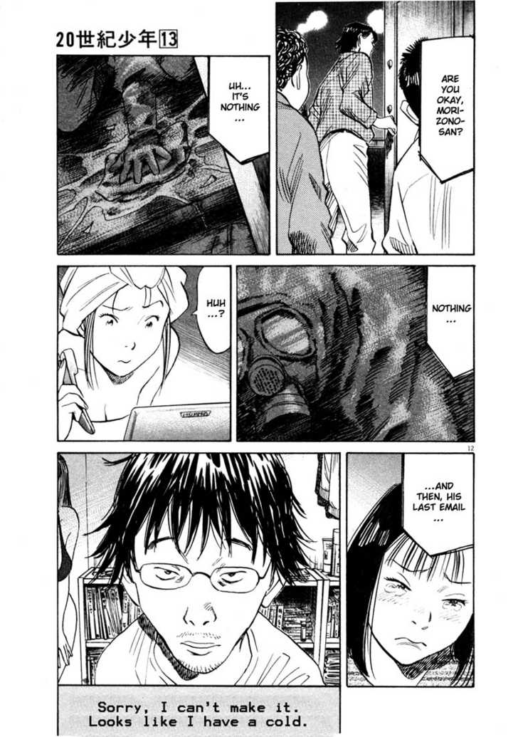 Read 20th Century Boys Manga Online