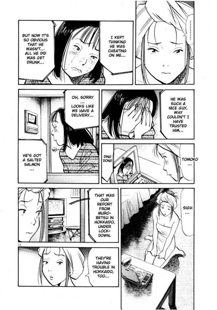 Read 20th Century Boys Manga Online