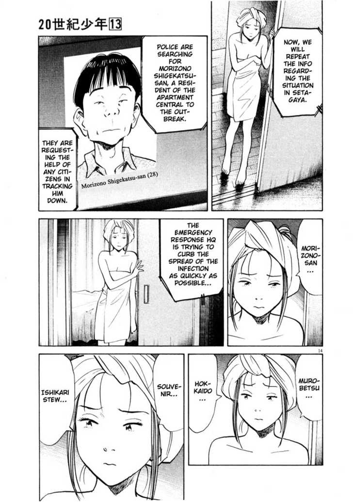 Read 20th Century Boys Manga Online