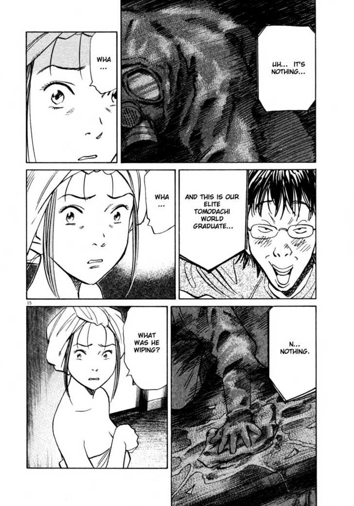 Read 20th Century Boys Manga Online