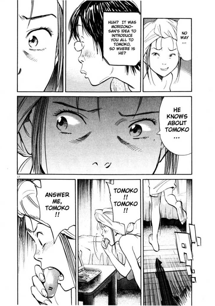 Read 20th Century Boys Manga Online