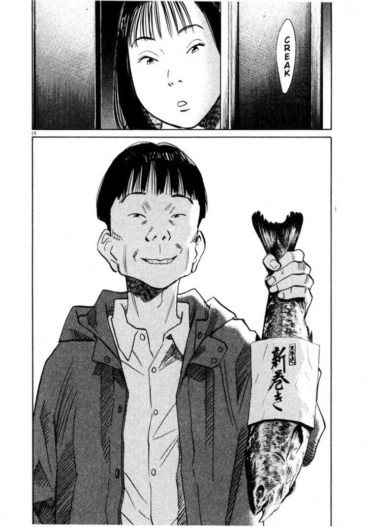 Read 20th Century Boys Manga Online