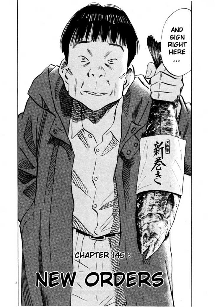 Read 20th Century Boys Manga Online
