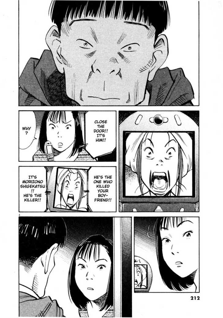 Read 20th Century Boys Manga Online