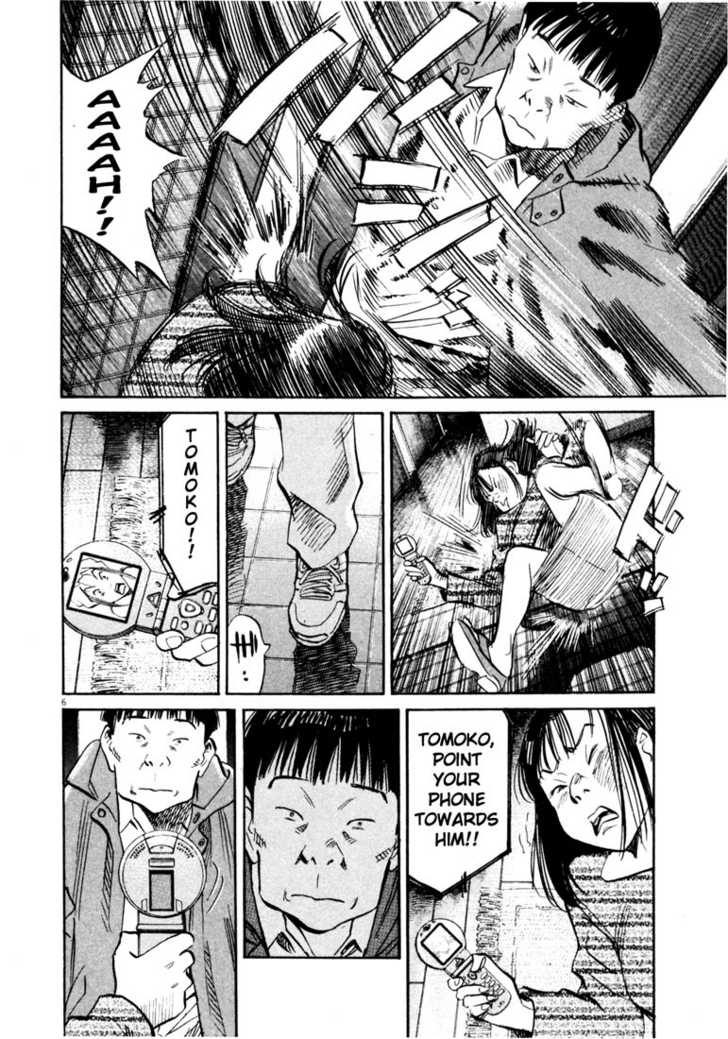 Read 20th Century Boys Manga Online