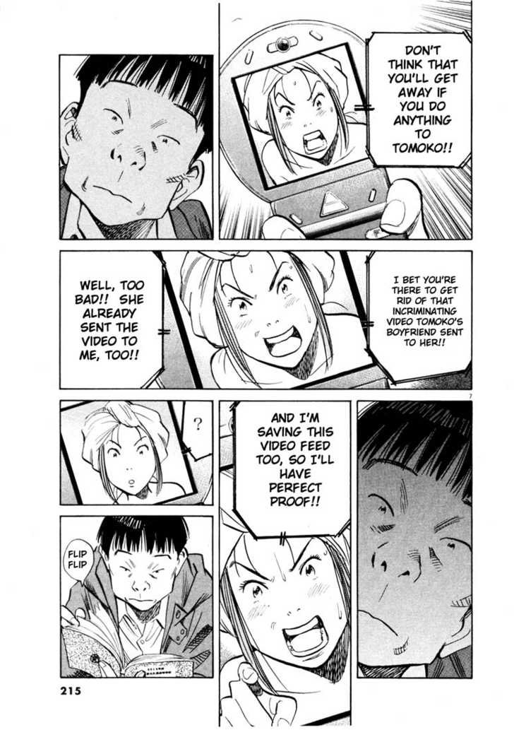 Read 20th Century Boys Manga Online