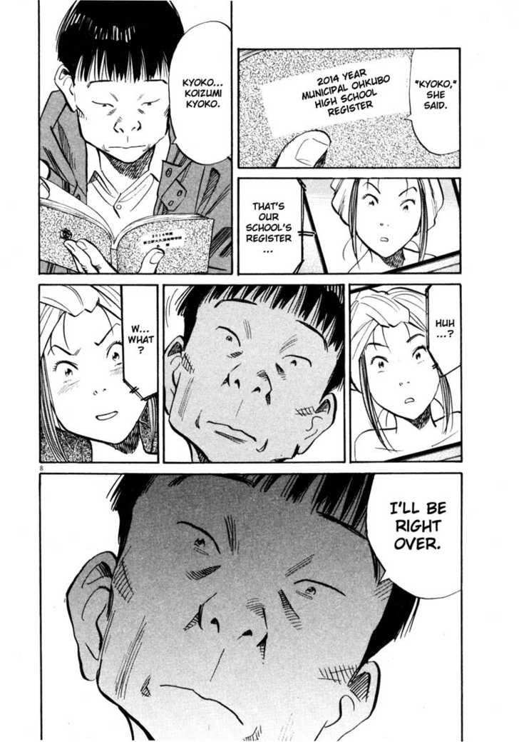 Read 20th Century Boys Manga Online