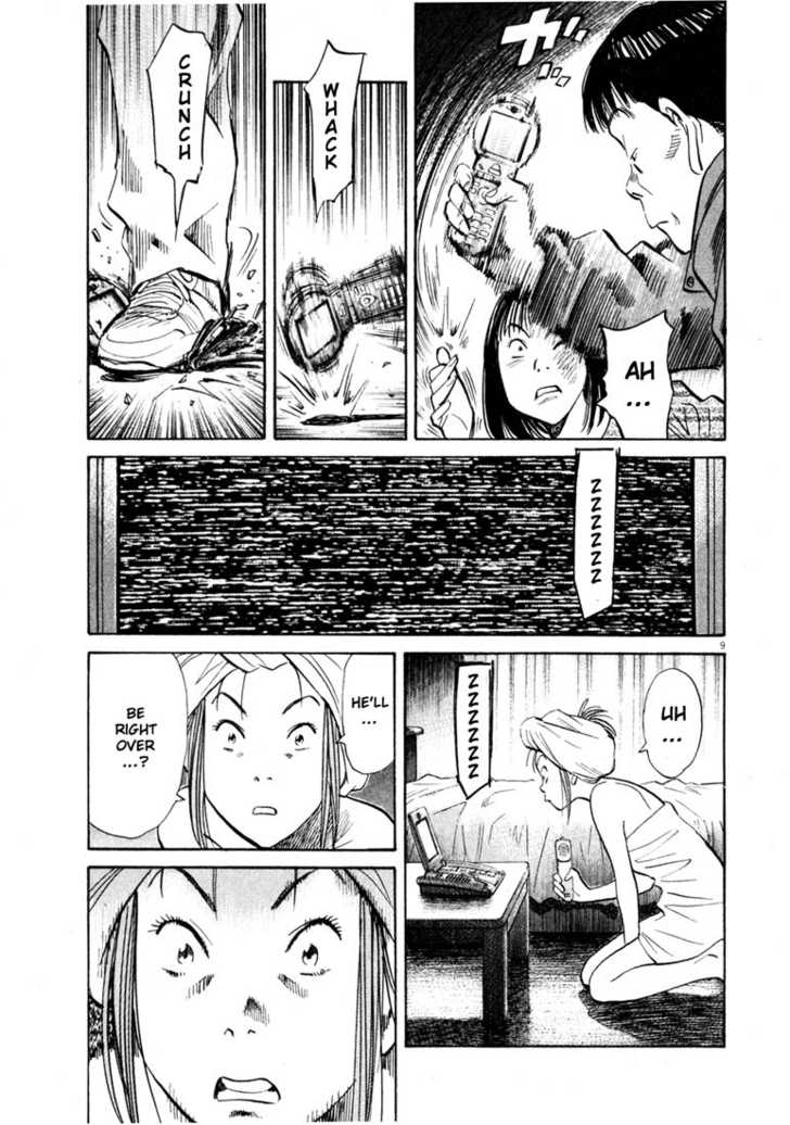 Read 20th Century Boys Manga Online