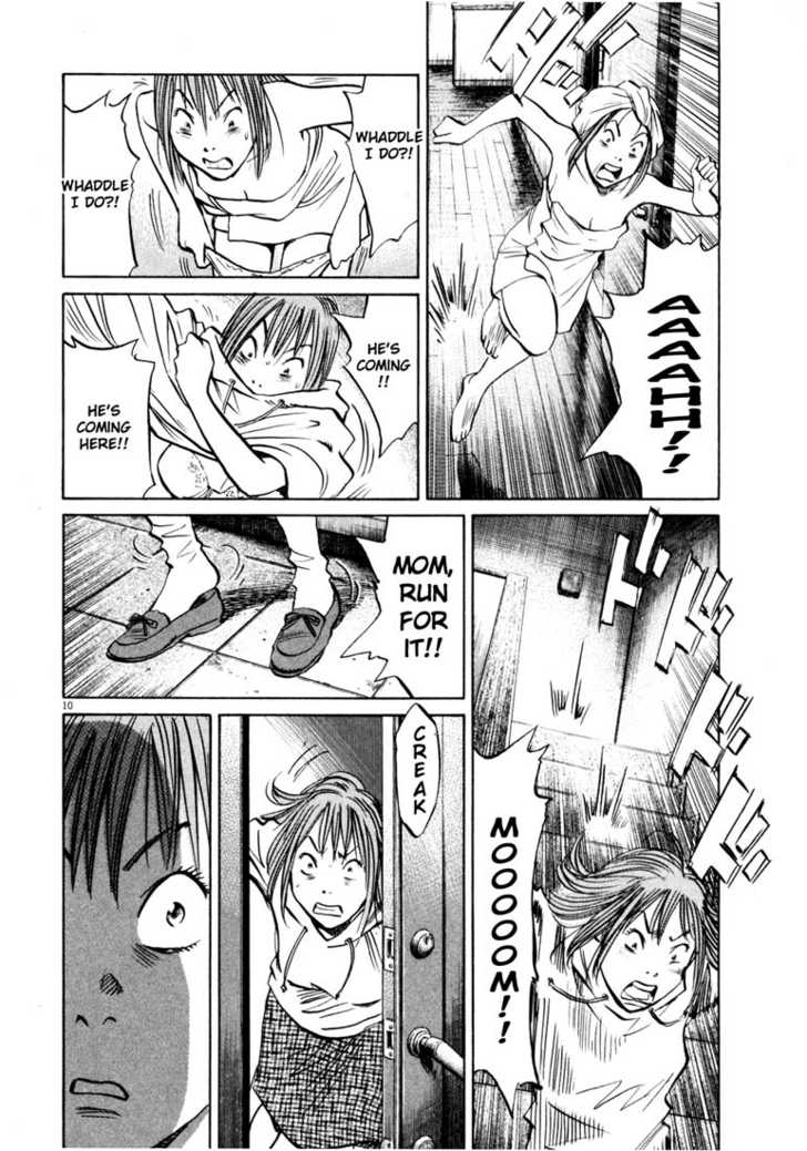 Read 20th Century Boys Manga Online