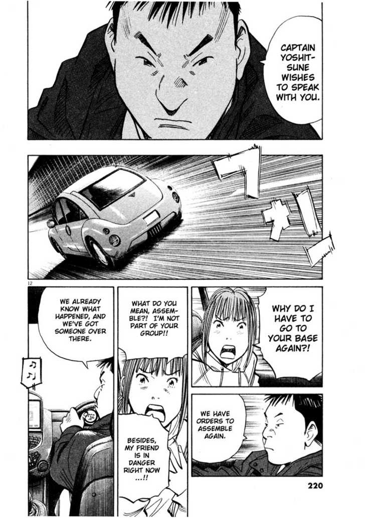 Read 20th Century Boys Manga Online