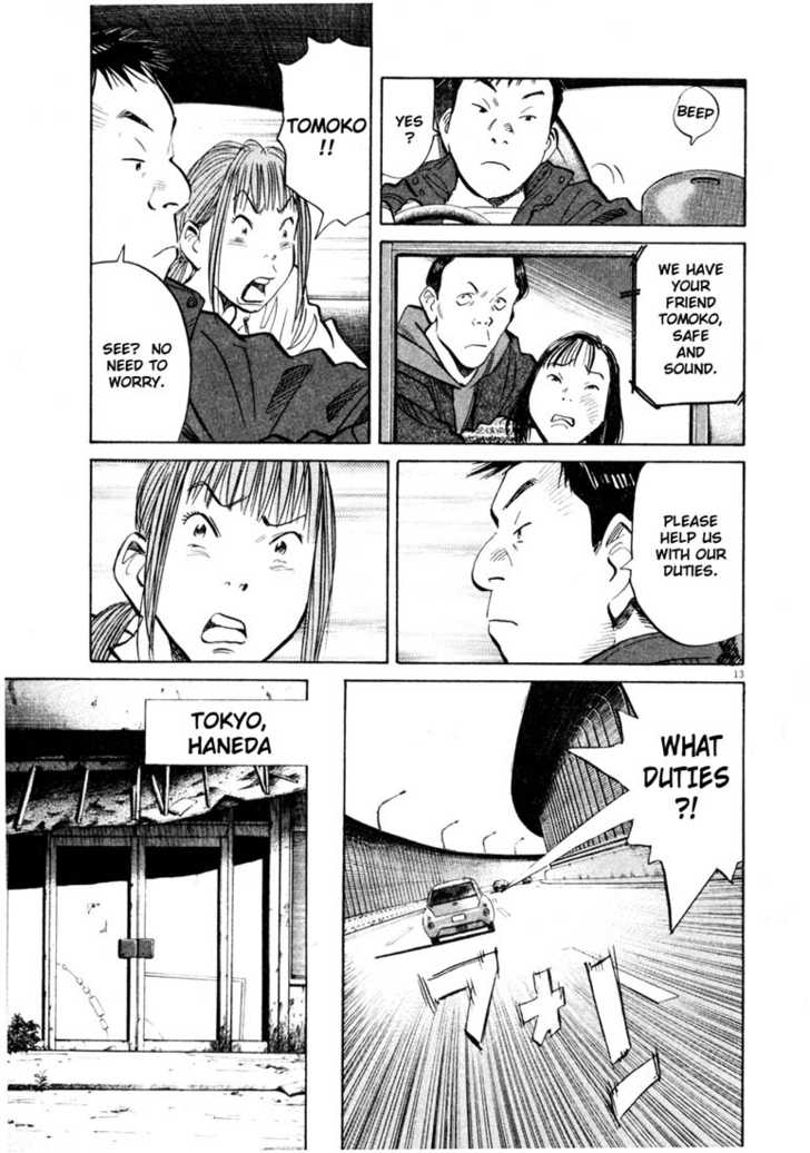 Read 20th Century Boys Manga Online