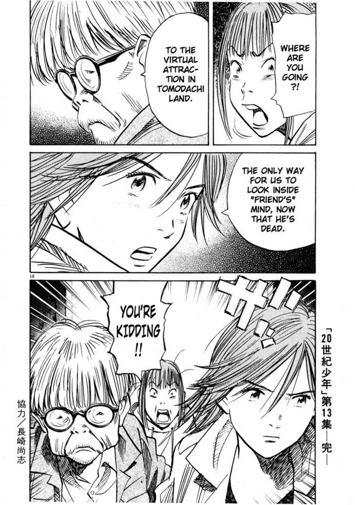 Read 20th Century Boys Manga Online