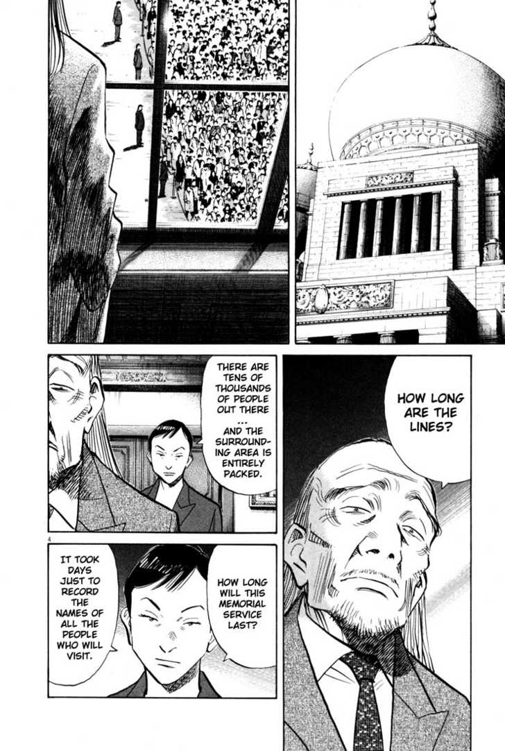 Read 20th Century Boys Manga Online