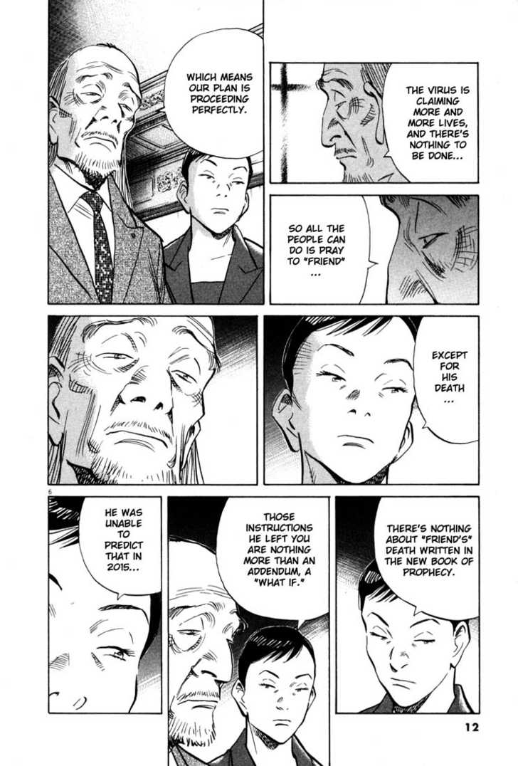 Read 20th Century Boys Manga Online