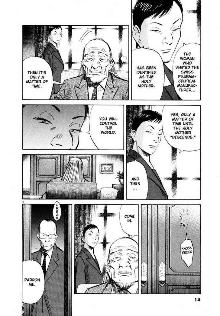 Read 20th Century Boys Manga Online