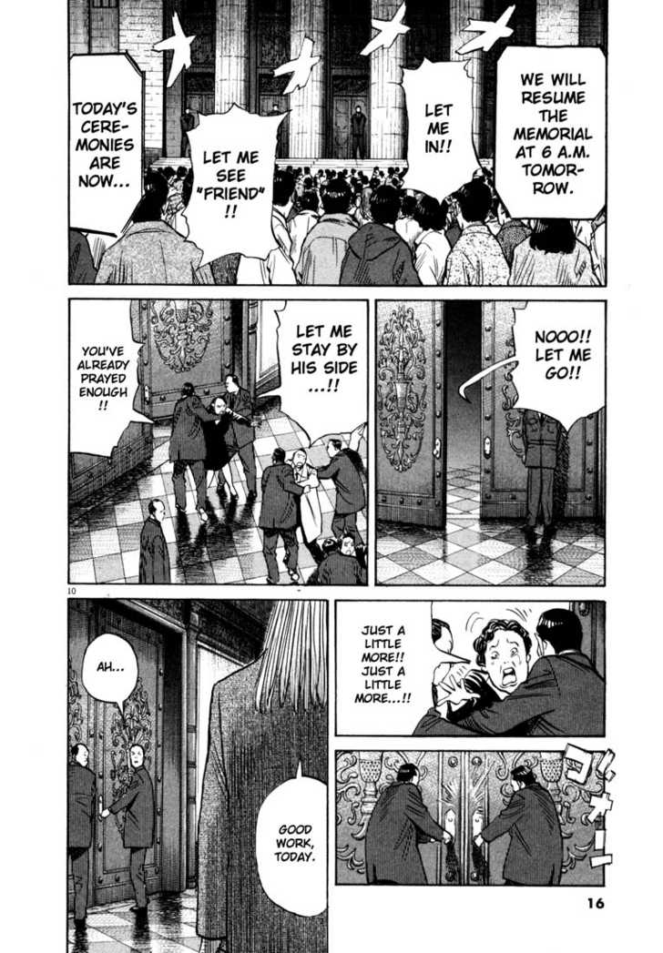 Read 20th Century Boys Manga Online