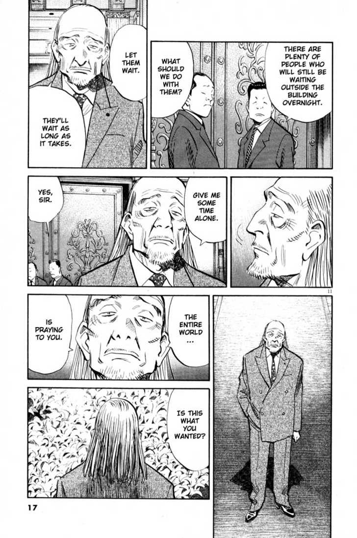 Read 20th Century Boys Manga Online