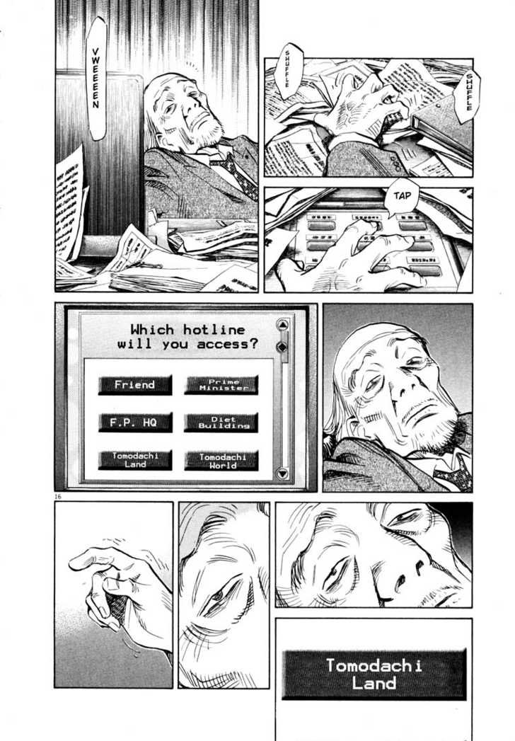 Read 20th Century Boys Manga Online