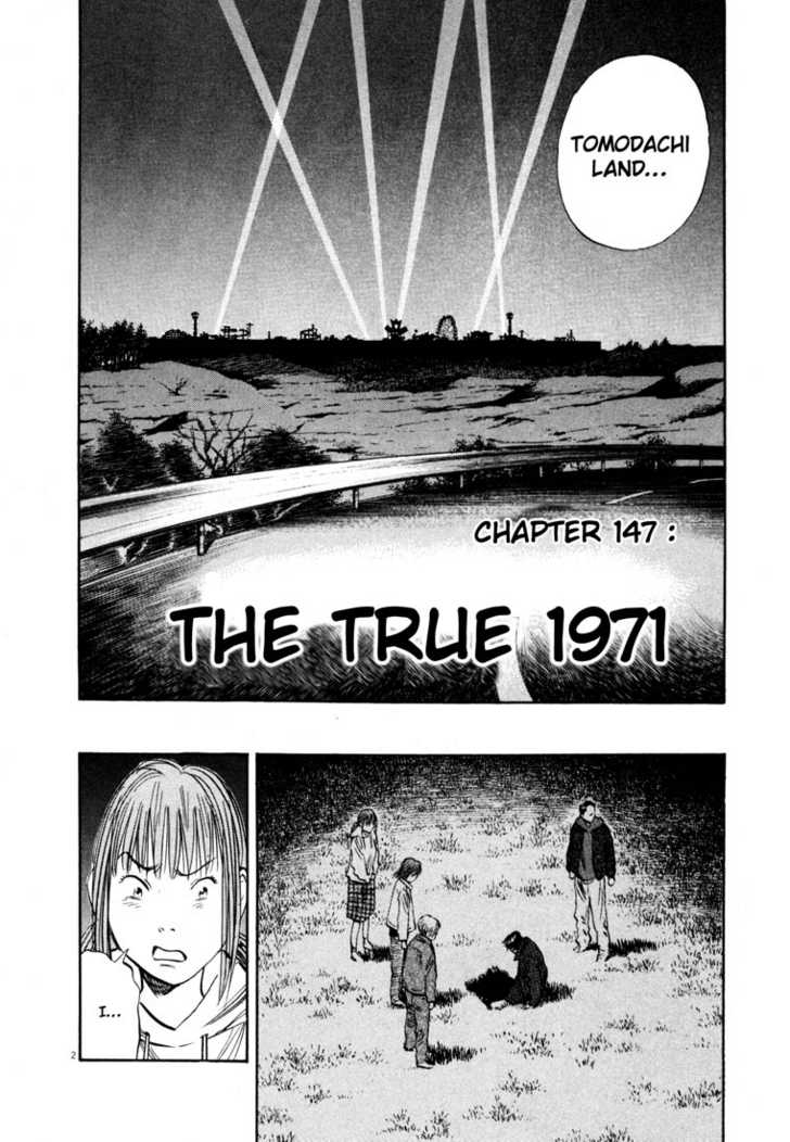 Read 20th Century Boys Manga Online