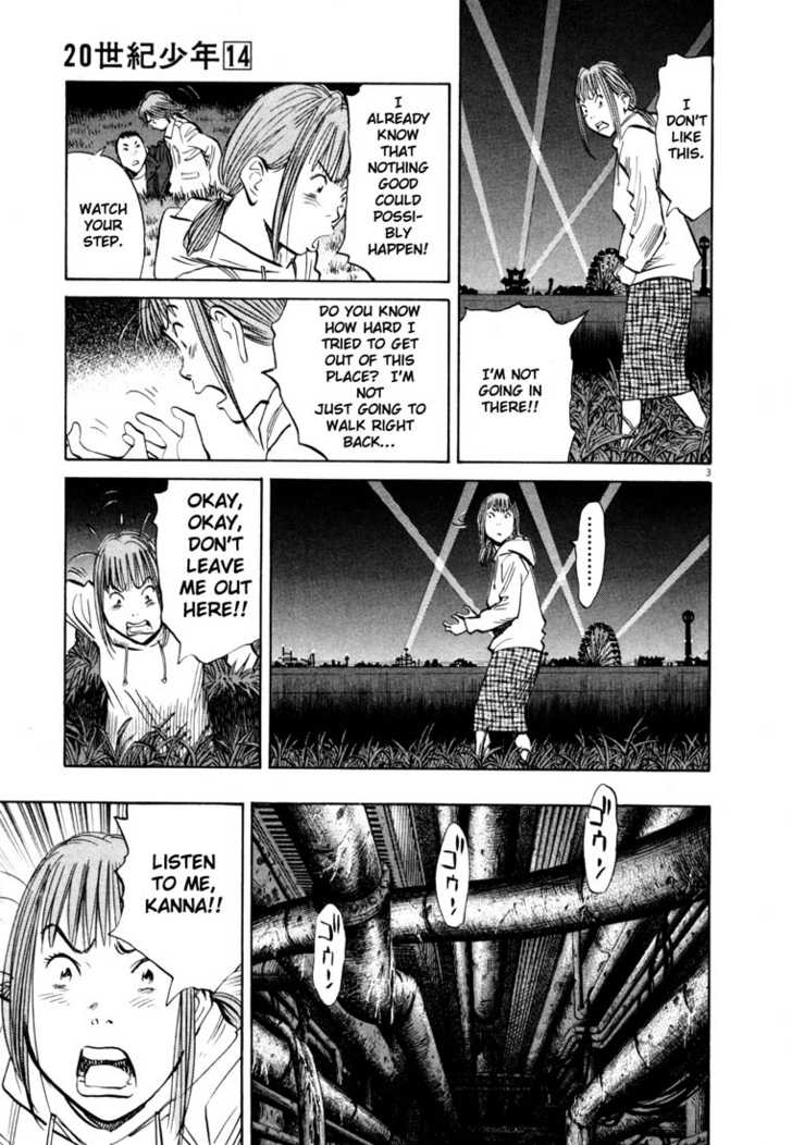 Read 20th Century Boys Manga Online