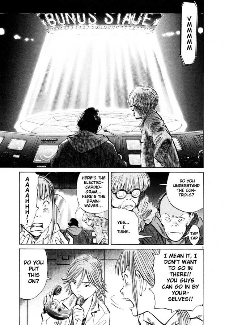 Read 20th Century Boys Manga Online