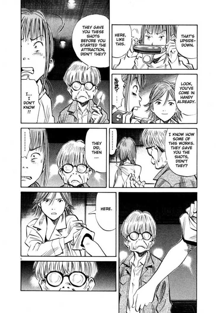 Read 20th Century Boys Manga Online