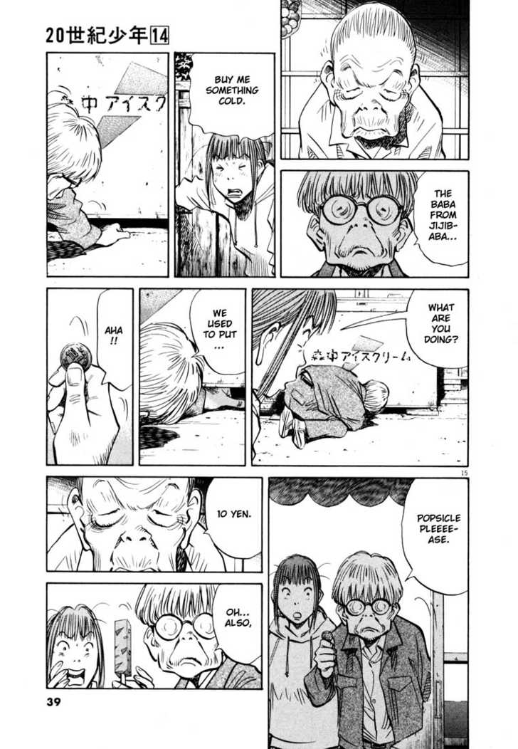 Read 20th Century Boys Manga Online