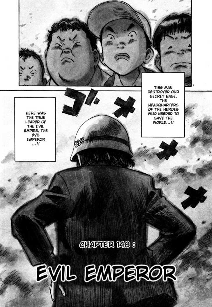 Read 20th Century Boys Manga Online