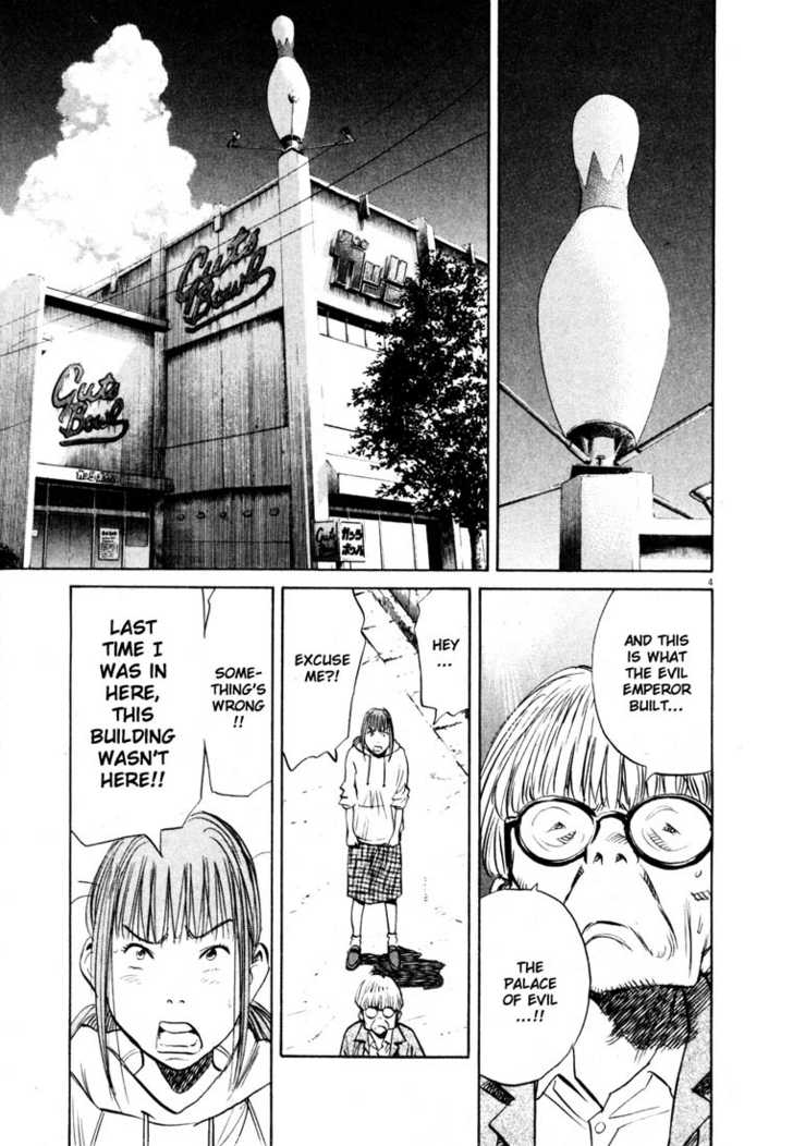 Read 20th Century Boys Manga Online