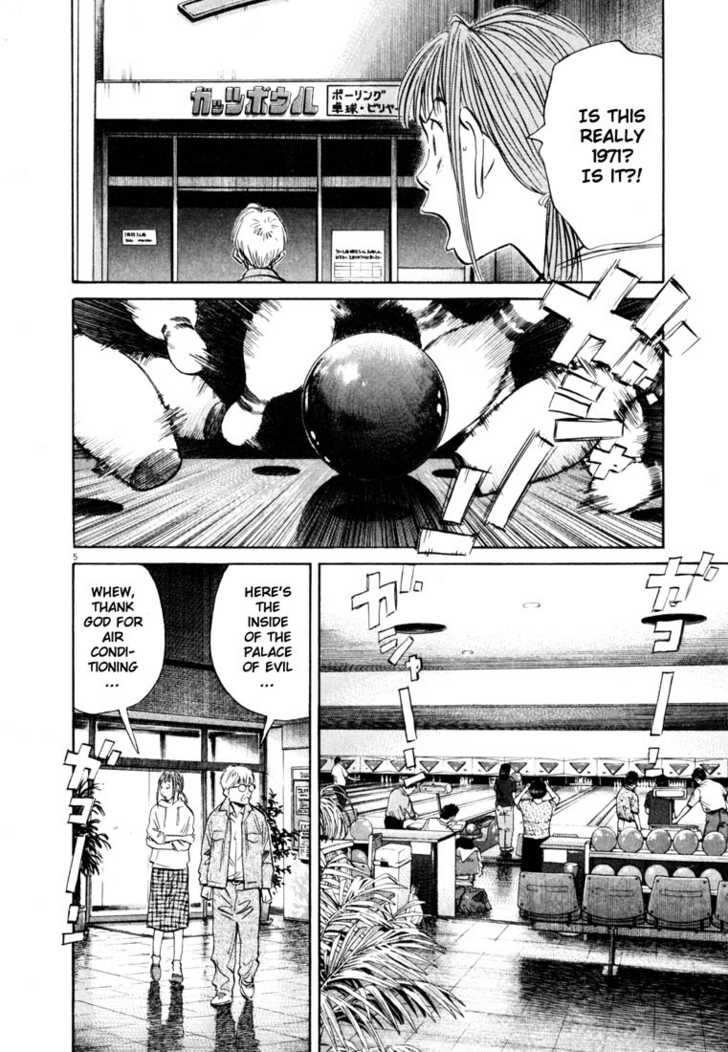 Read 20th Century Boys Manga Online