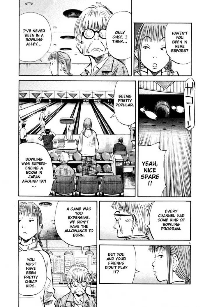 Read 20th Century Boys Manga Online