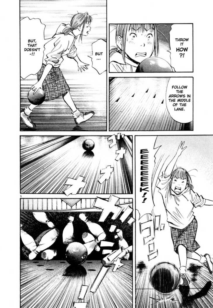 Read 20th Century Boys Manga Online