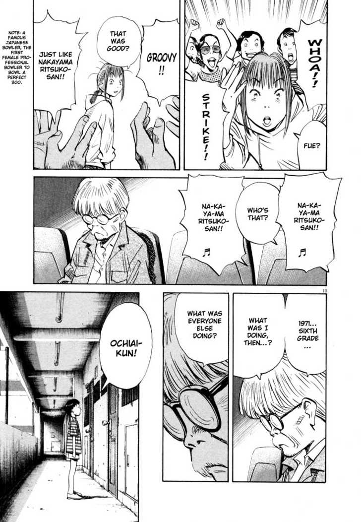 Read 20th Century Boys Manga Online