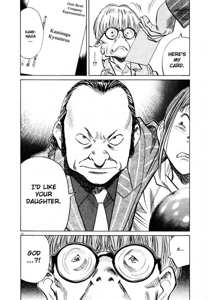 Read 20th Century Boys Manga Online