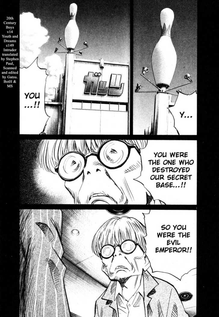 Read 20th Century Boys Manga Online