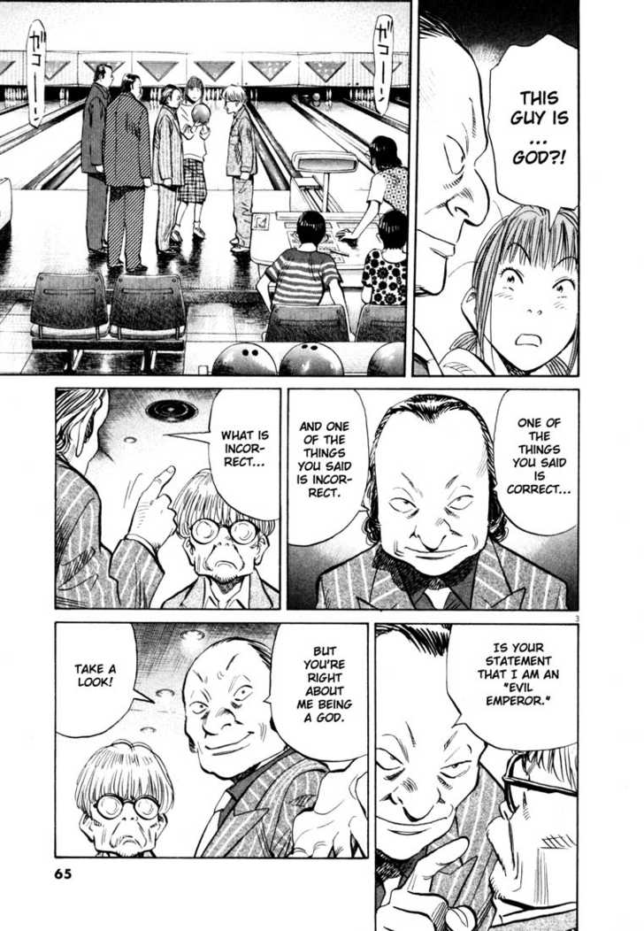 Read 20th Century Boys Manga Online