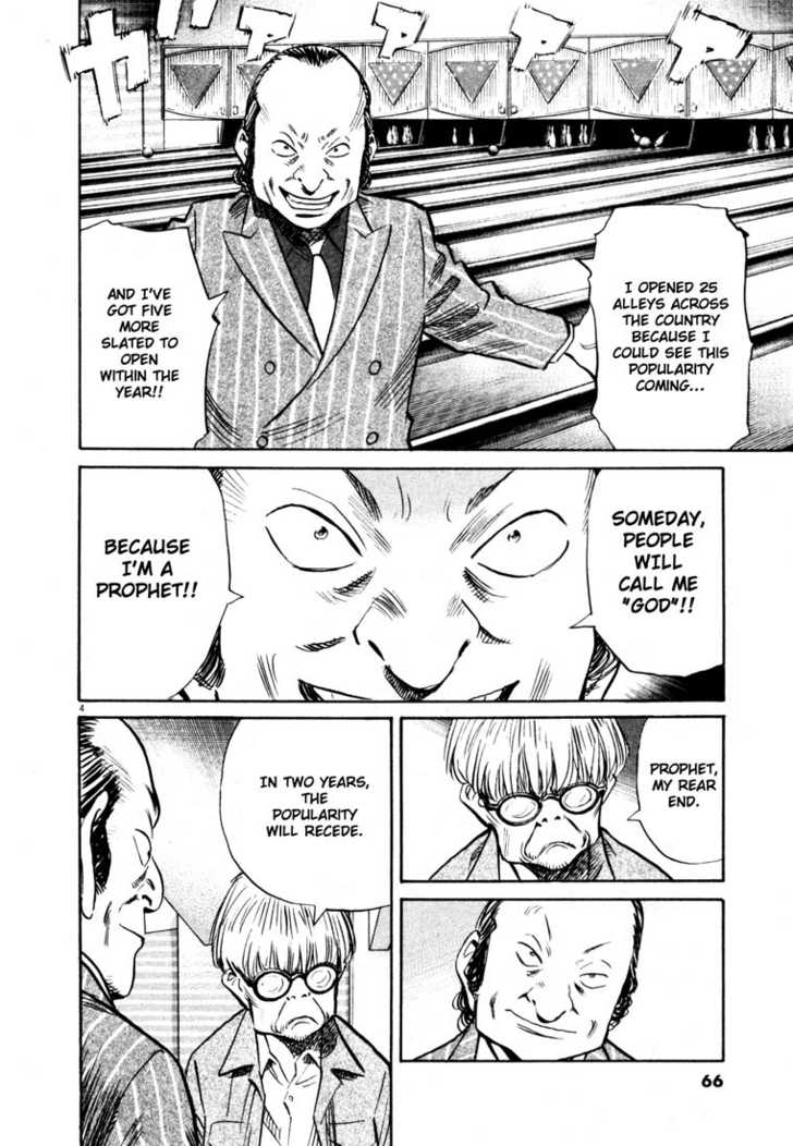 Read 20th Century Boys Manga Online