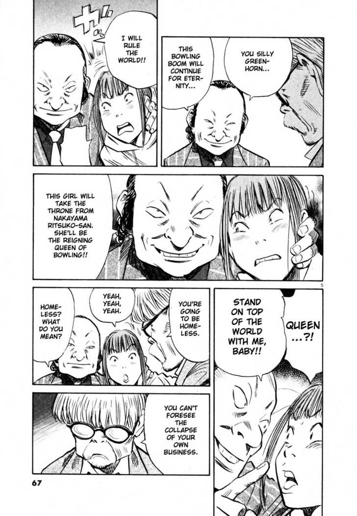 Read 20th Century Boys Manga Online