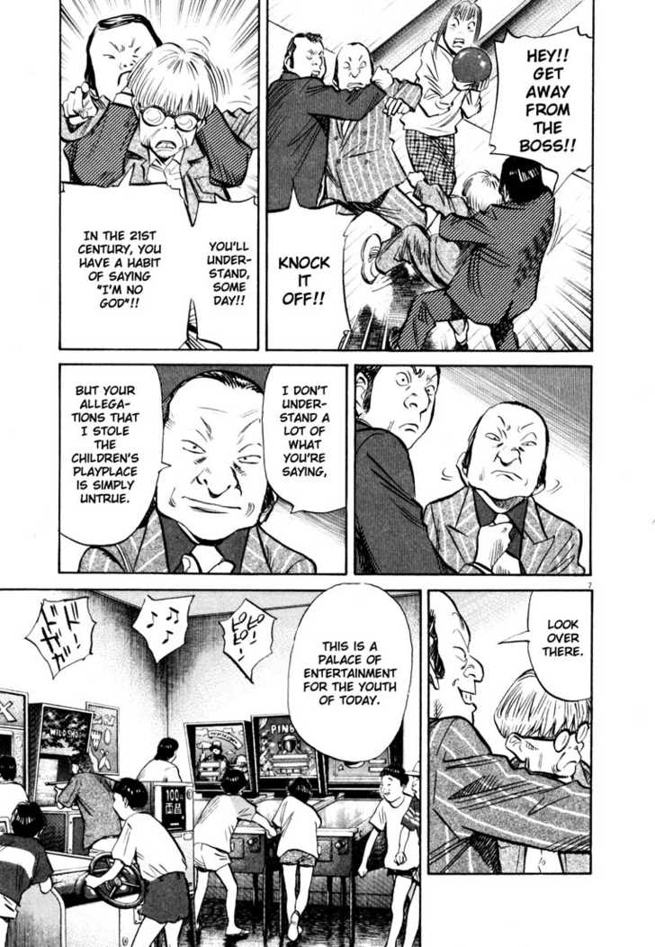 Read 20th Century Boys Manga Online